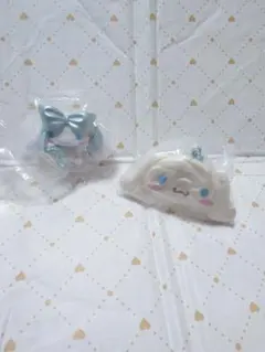 サンリオ　シナモロール　2種セット