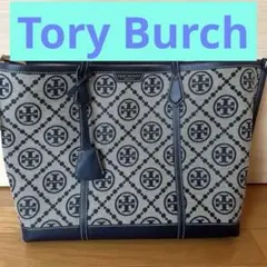完売品 希少 トリーバーチ 花柄刺繍 トートバッグ 三越限定 鳥 花 