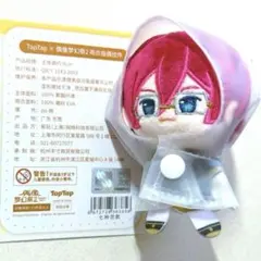 2025年最新】七種茨の人気アイテム - メルカリ