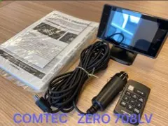 2026年最新】zero 708lvの人気アイテム - メルカリ