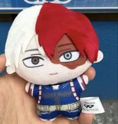 GIGO限定　僕のヒーローアカデミア　ヒロアカ　チビちびぐるみ　轟焦凍