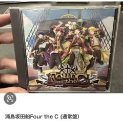 浦島坂田船 Four the C CD アルバム - メルカリ
