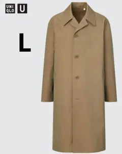 UNIQLO U ステンカラーコート Lサイズ