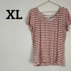 Item thumbnail for item 76485535-0f63-4b50-aa6b-c43653e78523