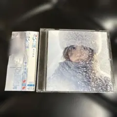 赤い公園 絶対零度 CD レンタル落ちです。