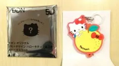 イオン オリジナル ジモトデザイン ハローキティ ラバーマスコット「鳥取県」