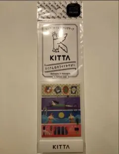 カタユキコ　キングジム 「KITTA」シリーズ　マスキングテープ