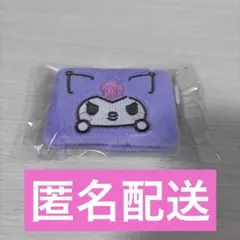 クロミ ぬるもふ ダブル コンパクトミラー