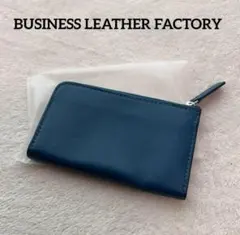 ✨未使用✨ビジネスレザーファクトリー　マルチウォレット　青　小銭入れ