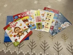 ポピー　年中児　4・5歳　2月3月号　2024年度