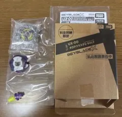 ベイブレードX引退 オロチクラスタ6-60LF サムライセイバーその他