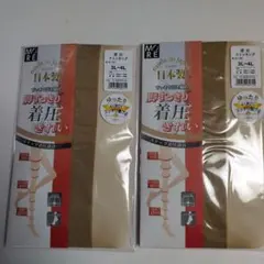 Item thumbnail for item eadb626e-0848-48a3-874f-c5a0d4324c4e