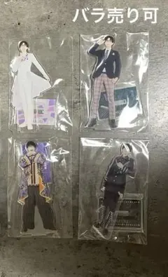 2026年最新】パンダドラゴン なるき アクスタの人気アイテム - メルカリ