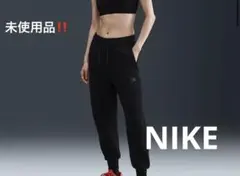 ナイキ（NIKE）ウィメンズ NSW テック フリース HR ジョガー パンツ