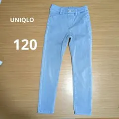 UNIQLO　ライトブルー スリムフィットパンツ