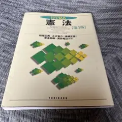 Item thumbnail for item 599e2a2f-1c0d-4f6e-bd93-62fdadc674f6