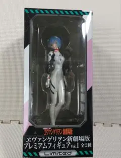 2026年最新】エヴァンゲリオン プレミアムコート フィギュア 綾波レイ