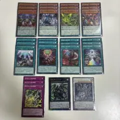 遊戯王ラッシュデュエル 叛骨 パーツセット まとめ売り - メルカリ