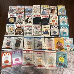 マクドナルド　ハッピーセット　図鑑　絵本　34冊