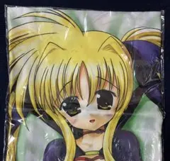 絶版 超希少】魔法少女リリカルなのは フェイト テスタロッサ 抱き枕 