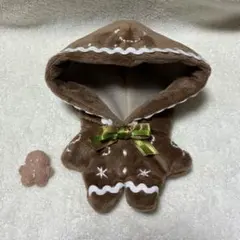 10cmぬい服　ジンジャーマン　推しぬい服　クリスマス（ココアブラウン）