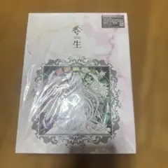鬼滅の刃 ニジゲンノモリ ゆらゆらアクリルスタンド 堕姫 - メルカリ