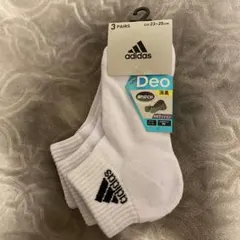 adidas 靴下 白　23〜25㎝　3足組