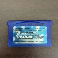 ポケットモンスター　サファイア