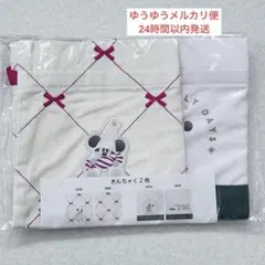 ディズニーリゾート　リルリンリン　巾着セット　2024のサムネイル