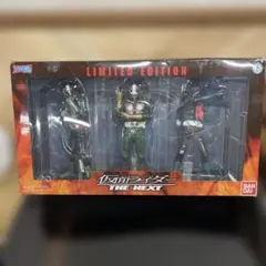 假面騎士 THE NEXT 限定版模型套裝