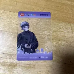 すき家 にじさんじ オリジナルカード 不破