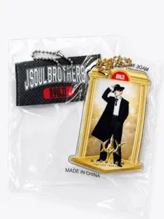 三代目 J SOUL BROTHERS RYUJI アクリルキーホルダーのサムネイル