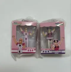 クレヨンしんちゃん ミニチュアパッケージコレクション3 マカオ&ジョマ