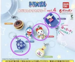 4点セット】ドラえもん めじるしアクセサリー vol.4 - メルカリ