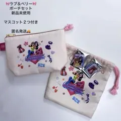 Item thumbnail for item 153fc1f7-982b-4c28-af10-175adb78bf6f