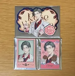 にじさんじ バレンタイン チェキ風カード 香り付きカード 五木左京 セット