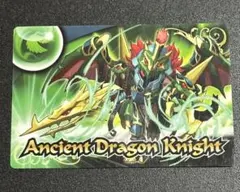 Item thumbnail for item a4b2440b-9541-4f4a-9817-6f5a2f85af6d