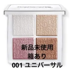 Item thumbnail for item d2f9fc20-33e8-41ed-bc73-fe300cab13d9