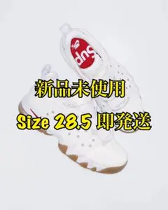 Item thumbnail for item f3aa6a07-d2f0-40e2-9fea-f76e31832233