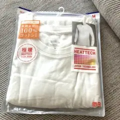 UNIQLO 極暖ヒートテックコットン クルーネックT Msize