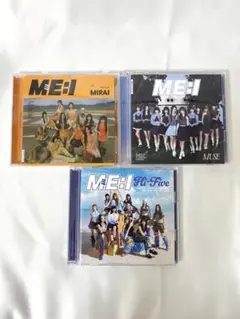 ME:I シングルCD 3種