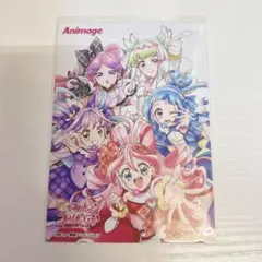 アニメージュ キミとアイドルプリキュア増刊号 ゲーマーズ特典ブロマイド
