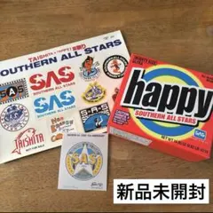 2026年最新】サザン happyの人気アイテム - メルカリ