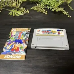 Item thumbnail for item 982bb72b-0bae-48d3-9a6c-4eaf2b1dfbdf