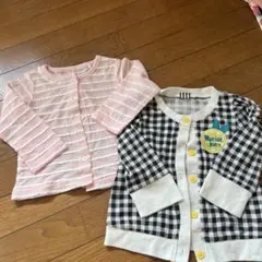 カーディガン ２枚セット