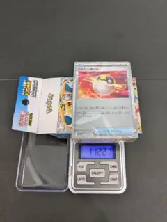 スタートデッキ100 バトルコレクション 新品未開 - メルカリ