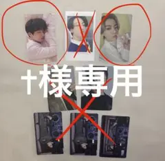 Item thumbnail for item 65879ce8-e028-4fb2-97ce-40a423dd8371