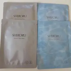 Sunsorit Enriched BC Mask サンソリット マスク - メルカリ