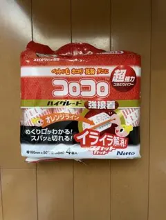 Item thumbnail for item c28e92fe-dc0e-43b0-8ae6-f78a05301515