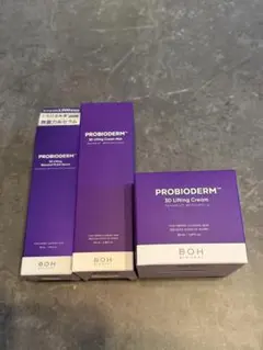 BIO HEAL BOH セラム クリーム　ミストのサムネイル